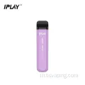 IPLAT Cube ยอดนิยม Pod Atomizer 1500 Puffs